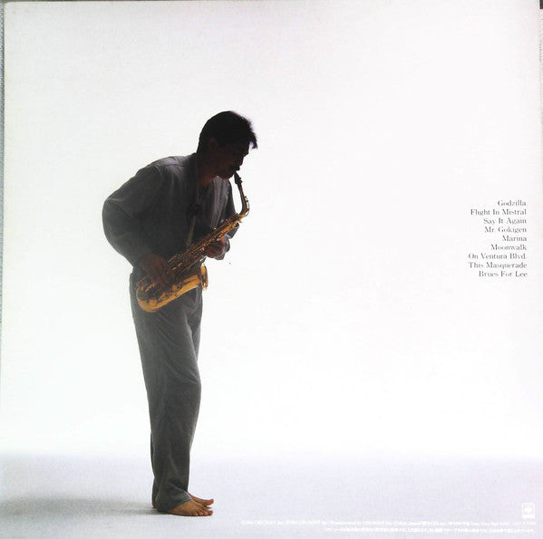 Release: Dear Hearts-Vinyl-Japan-1984-30AH 1632-14335479