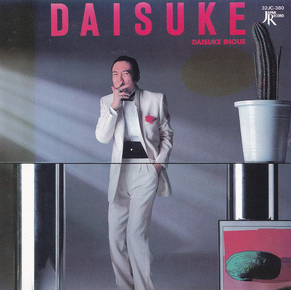 Master Release: Daisuke by Daisuke Inoue