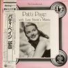 Patti Page - The Uncollected Patti Page, 1949 (Vinyl, LP) Near Mint (NM or M-) / Very Good (VG)