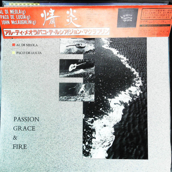 Release: Passion, Grace & Fire-Vinyl-Japan-1983-25AP 2651-23451257