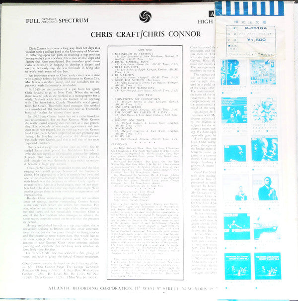 Release: Chris Craft-Vinyl-Japan-1975-P-4516A-15719719