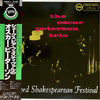 The Oscar Peterson Trio - At The Stratford Shakespearean Festival (Vinyl, LP, Reissue, Mono) Near Mint (NM or M-) / Very Good Plus (VG+)