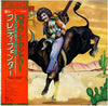 Freddy Fender (2) - Rock 'N' Country (Vinyl, LP, Album) Near Mint (NM or M-) / Very Good (VG)