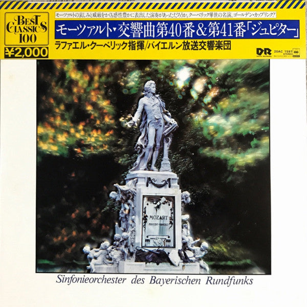 Master Release: Symphony No. 40, K.550 & Symphony No. 41, K.551 (Jupiter) by Rafael Kubelik