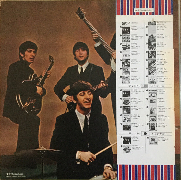 Release: Beatles No. 5 = ビートルズ No. 5-Vinyl-Japan-1976-EAS-70102-13894735