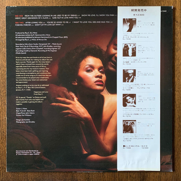 Master Release: More Sex & More Soul by Roy C. Hammond