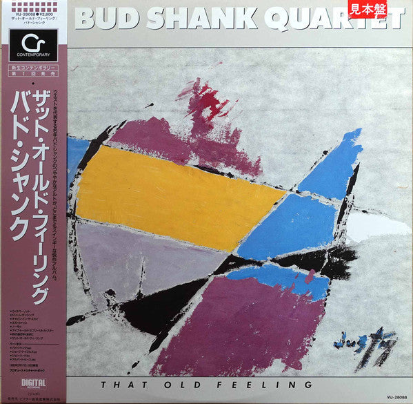 Release: That Old Feeling-Vinyl-Japan-1986-VIJ-28088-23081663