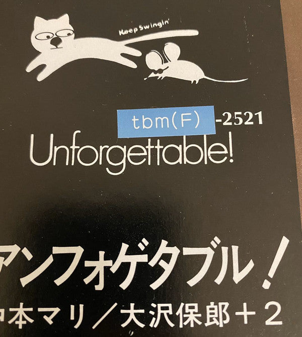 Unforgettable!
