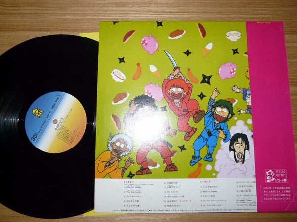 Release: Unknown Release-Vinyl-Japan-1983-28K-64 -10413012