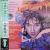 Tomoko Aran - Last Good-bye (Vinyl, LP, Album, Promo) Very Good Plus (VG+) / Good Plus (G+)