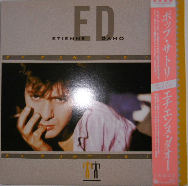 Master Release: Pop Satori by Etienne Daho