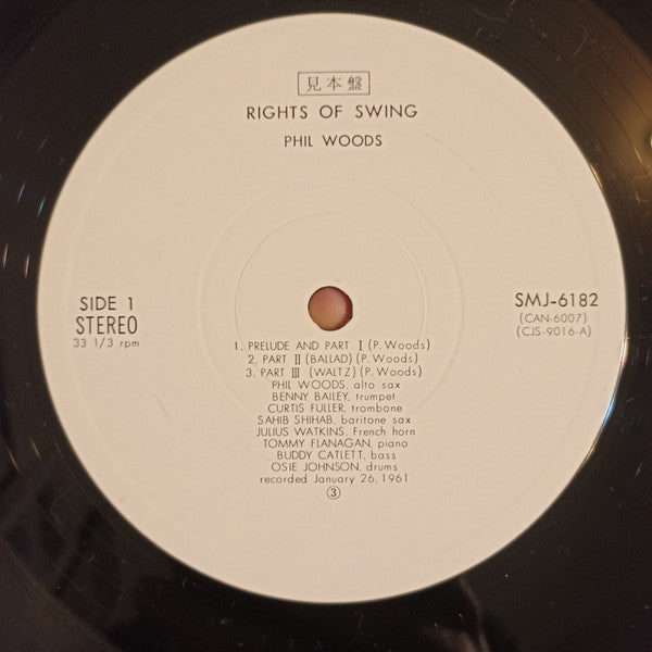 Rights Of Swing