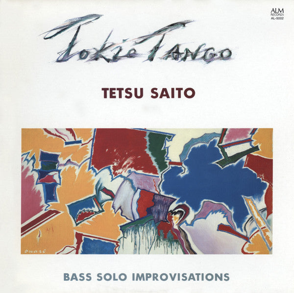 Master Release: Tokio Tango - Bass Solo Improvisations by Tetsu Saitoh
