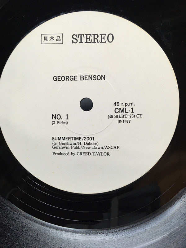 Release: Summertime/2001 / Theme From Good King Bad-Vinyl-Japan-1977-CML-1-16139886