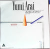 Yumi Arai - 中央フリーウェイ (Vinyl, 7