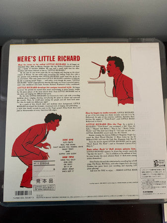 Release: Here's Little Richard-Vinyl-Japan-1987-UPS-680-S-16244803