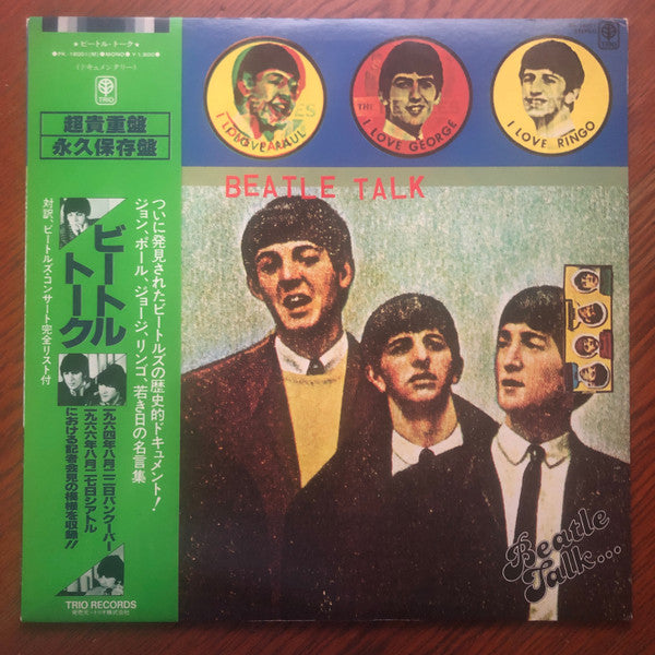 Release: Beatle Talk...-Vinyl-Japan-1978-PK-18001-26962607