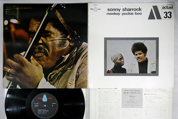 Release: Monkey-Pockie-Boo-Vinyl-Japan-1971-BYG-33, BY-358-71-10361848
