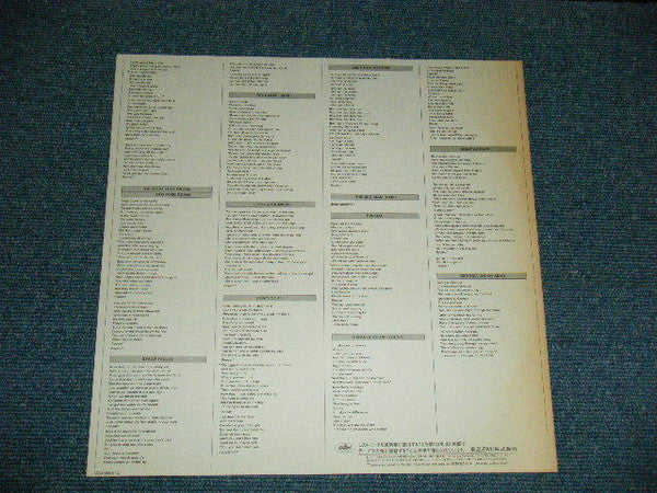 The Band Story