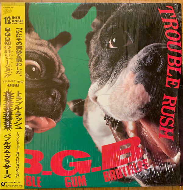 Release: Trouble Rush-Vinyl-Japan-1985-12 3H-228-14044434