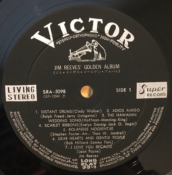 Jim Reeves' Golden Album