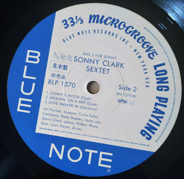 Dial "S" For Sonny