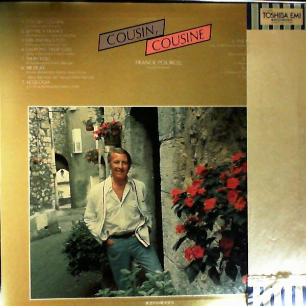 Release: Unknown Release-Vinyl-Japan-1977-EOS-81031, EOS-81031-12889423