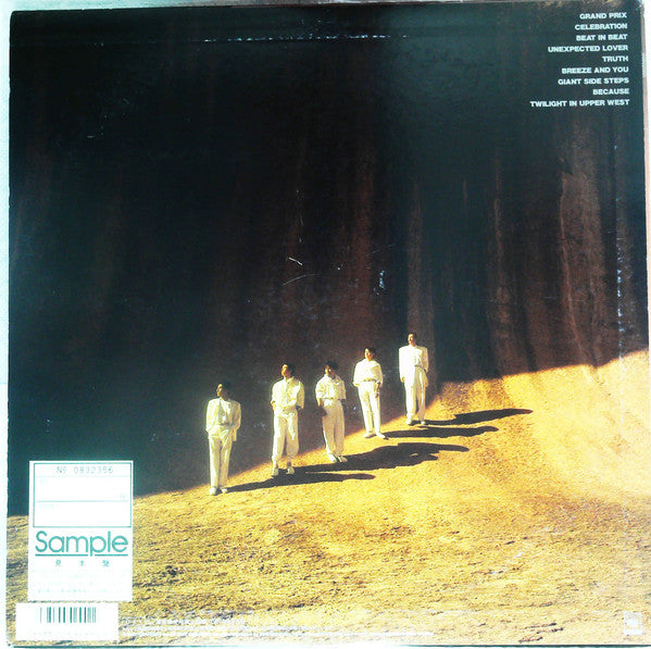 Release: Truth-Vinyl-Japan-1987-28AH 2154-13775088