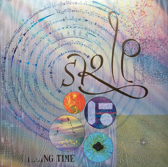 Release: Skip-Vinyl-Japan-1987-18・3H-304-11854566