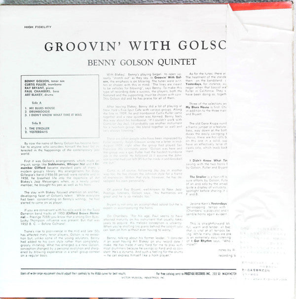 Release: Groovin' With Golson-Vinyl-Japan-None-PJ-18 (8220)-13500177