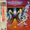 Robin Trower - In City Dreams (Vinyl, LP, Album, Promo) Very Good Plus (VG+) / Very Good Plus (VG+)