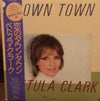 Petula Clark - Down Town (Vinyl, LP, Compilation) Very Good Plus (VG+) / Near Mint (NM or M-)