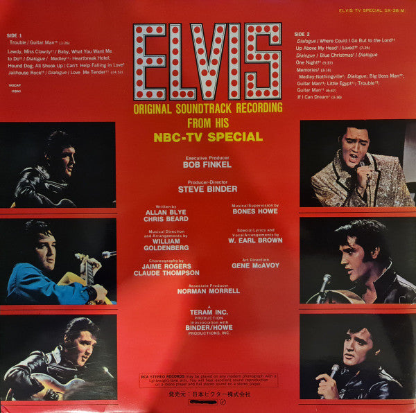 Release: Elvis (TV Special)-Vinyl-Japan-None-SX-38(M)-20748250