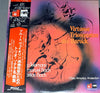 Georg Philipp Telemann - Virtuose Triosonaten Des Barock (Vinyl, LP, Album) Near Mint (NM or M-) / Very Good Plus (VG+)