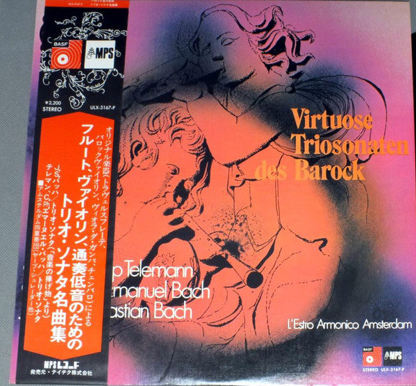 Master Release: Virtuose Triosonaten Des Barock by Georg Philipp Telemann