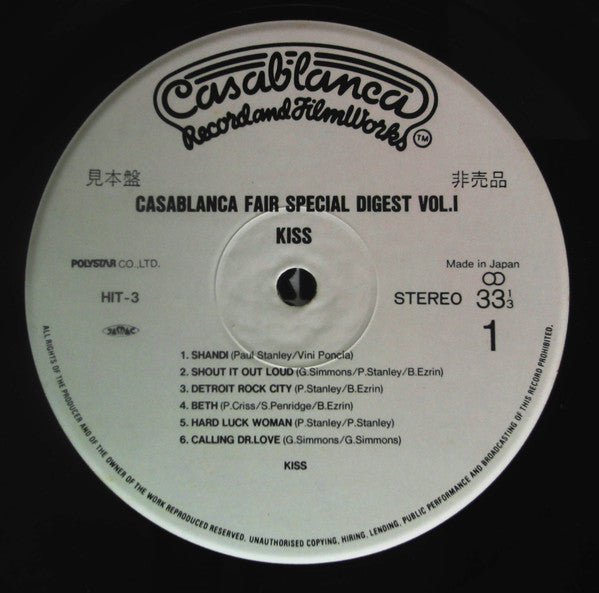 Casablanca Fair Special Digest