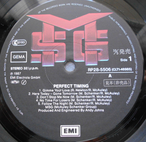 Perfect Timing = パーフェクト・タイミング