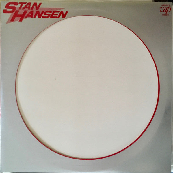 Stan Hansen