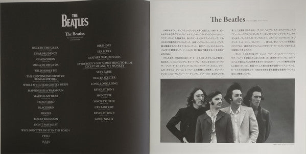 The Beatles