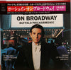 Michael Tilson Thomas - Gershwin On Broadway (Vinyl, LP, Stereo) Very Good (VG) / Very Good (VG)