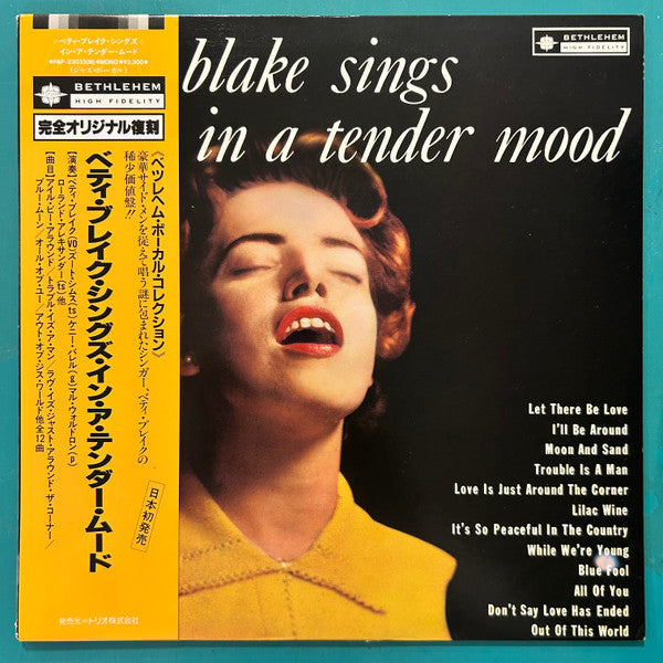 Release: Sings In A Tender Mood-Vinyl-Japan-None-PAP-23033-32908107