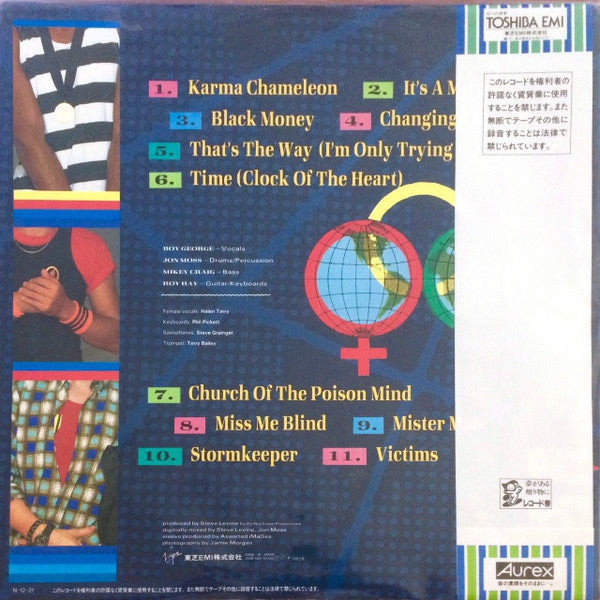 Colour By Numbers