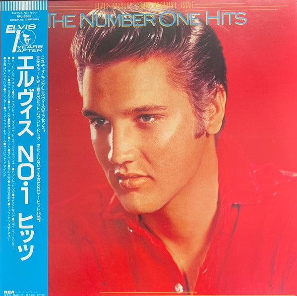 Release: The Number One Hits-Vinyl-Japan-1987-RPL-8385 -13218594