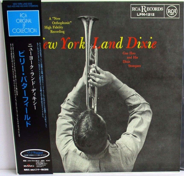 Release: New York Land Dixie-Vinyl-Japan-None-BVJJ-2924-10787614