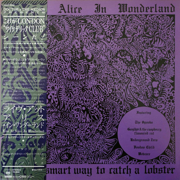 Master Release: Live At Alice In Wonderland - A Pretty Smart Way To Catch A Lobster by Various