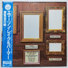 Emerson, Lake & Palmer - Pictures At An Exhibition (Vinyl, LP, Album, Reissue) Very Good Plus (VG+) / Very Good (VG)