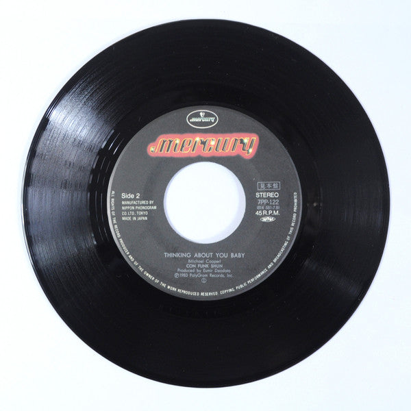 Release: Baby, I'm Hooked (Right Into Your Love)-Vinyl-Japan-1983-7PP-122-12722450
