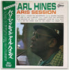 Earl Hines - Paris Session (Vinyl, LP) Very Good Plus (VG+) / Very Good (VG)