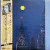 Charlie Norman - Singing Piano (Vinyl, LP, Album) Very Good Plus (VG+) / Very Good Plus (VG+)