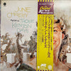 June Christy - June Christy Recalls Those Kenton Days (Vinyl, LP, A...